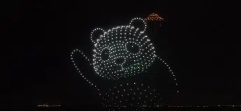 Etape 1 Mobile Etude Creation